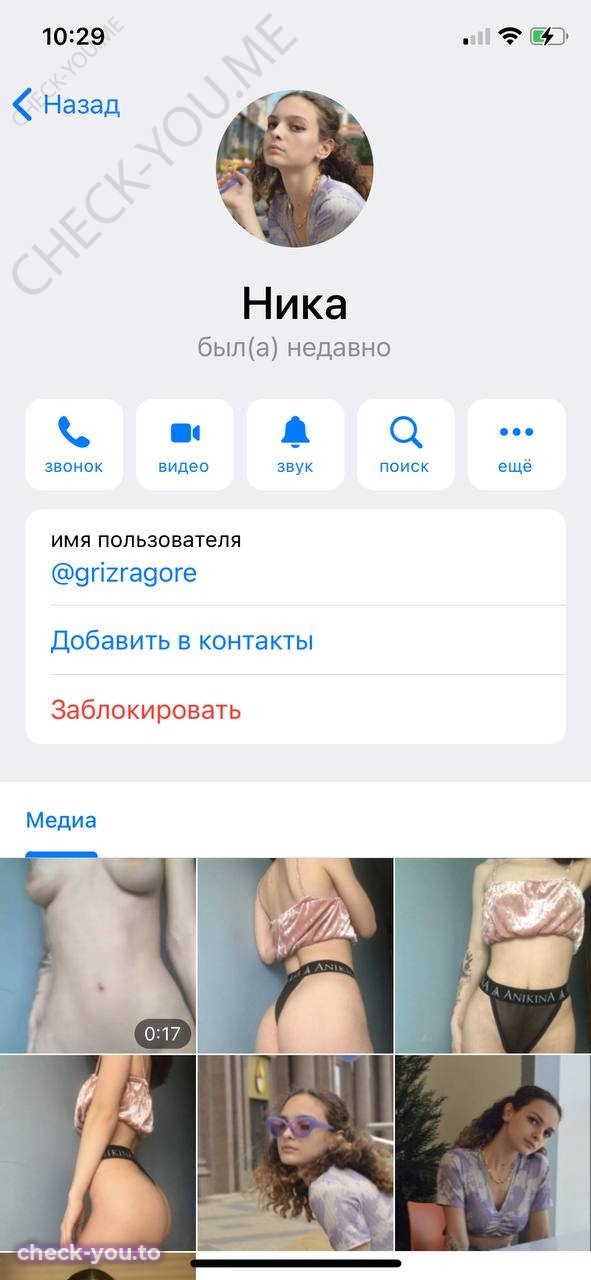 Маршал Вероника — фото 10
