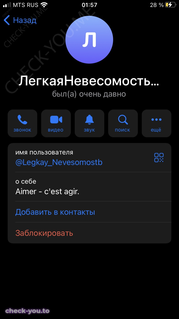 Бандурина Наталья — фото 5