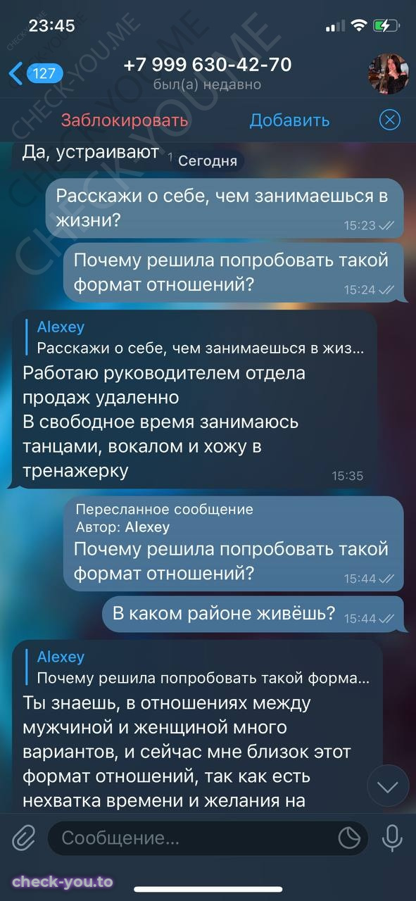 Karabogazova Anna Andreevna — фото 10
