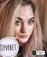 Kisileva Nadejda