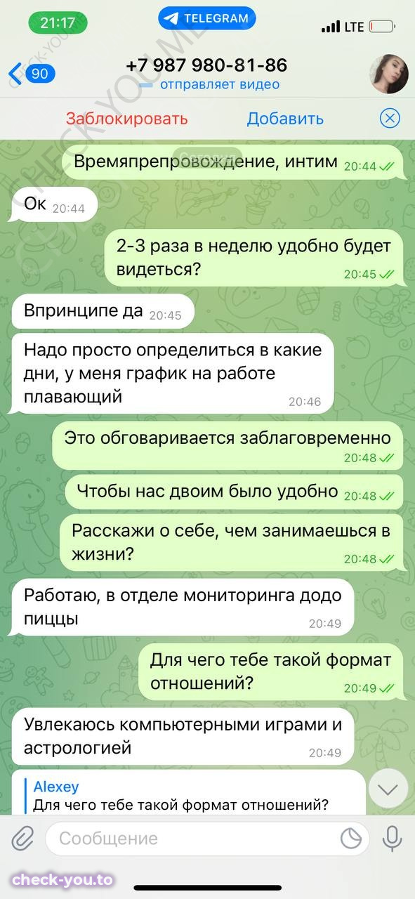 Anastasiya Dobeyko — фото 10